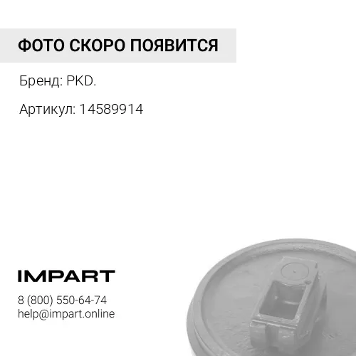 14589914 Ленивец [14695210]