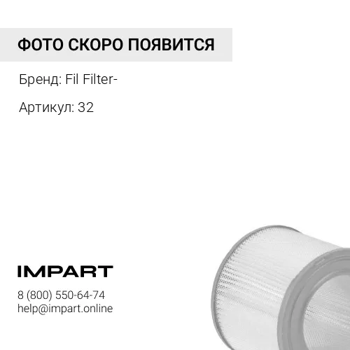 32 HP2528 Фильтр воздушный