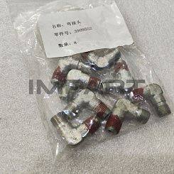3909552 ПЕРЕХОДНИК HIGH QUALITY